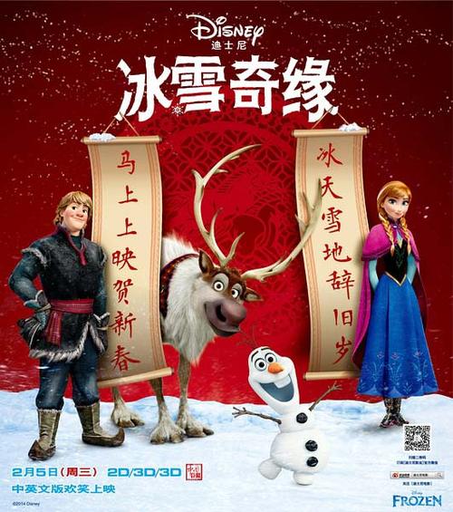 哪里可以办奥蒂斯艺术与设计学院文凭毕业证